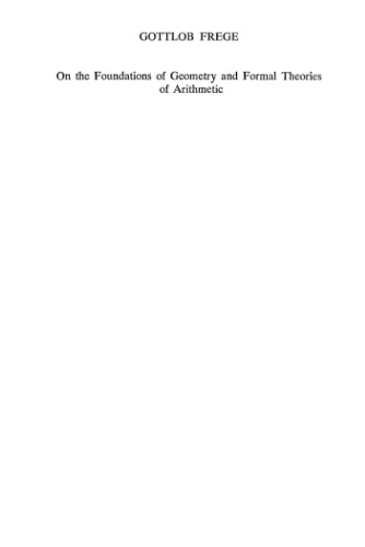 ﻿در پایه های هندسه و نظریه های رسمی حسابی