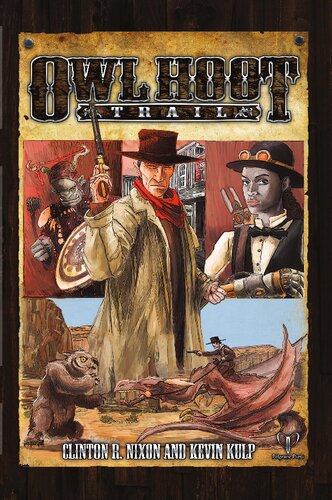 ﻿جغد هوت تریل