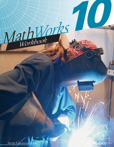 ﻿کتاب کار MathWorks 10