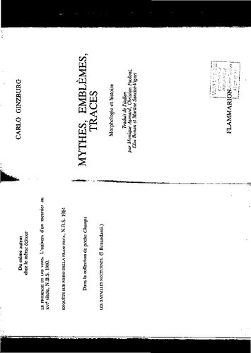 ﻿اسطوره ها، نشان ها، آثار. مورفولوژی و تاریخچه