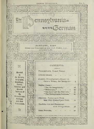 ﻿پنسیلوانیا-آلمانی