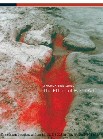 ﻿اخلاق هنر زمین