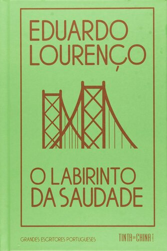 ﻿هزارتوی حسرت