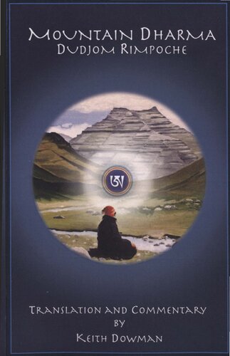 ﻿Mountain Dharma: Alchemy of Realization: Rudro Dudjom Rinpoche