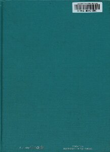 ﻿معماری ماراتا 1650-1850 A.D.