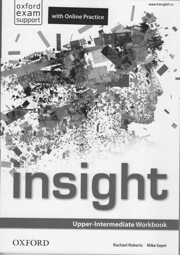 ﻿بینش بالا-متوسط. کتاب کار