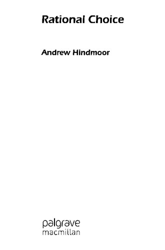 ﻿انتخاب منطقی