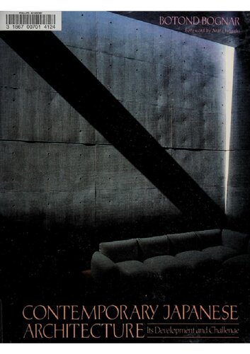 ﻿معماری معاصر ژاپن، توسعه و چالش آن