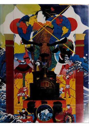 ﻿توکیو، فرم و روح