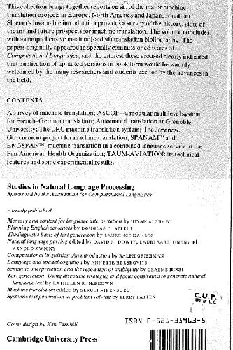 سیستم های ترجمه ماشین