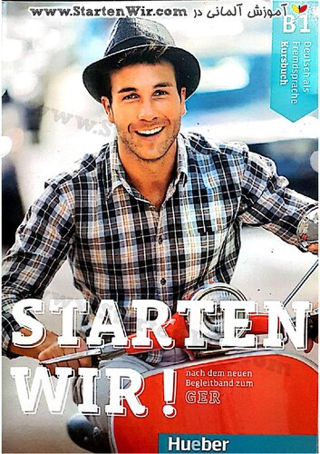 ﻿بیایید B1 Kursb. (L.alum.) (نسخه آلمانی) را شروع کنیم