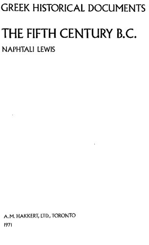 ﻿قرن پنجم قبل از میلاد