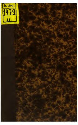 ﻿نامه هایی از آمریکا برای مهاجران آلمانی