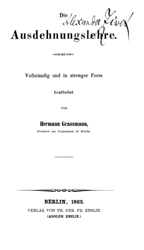 اندازه گیری انبساط