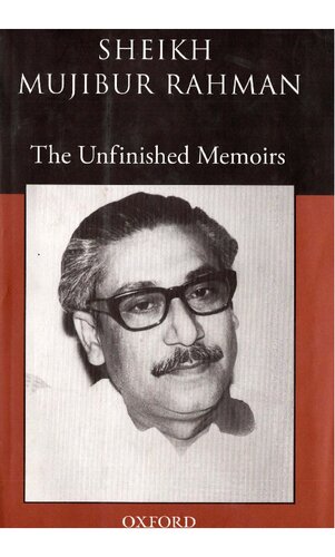 ﻿خاطرات ناتمام