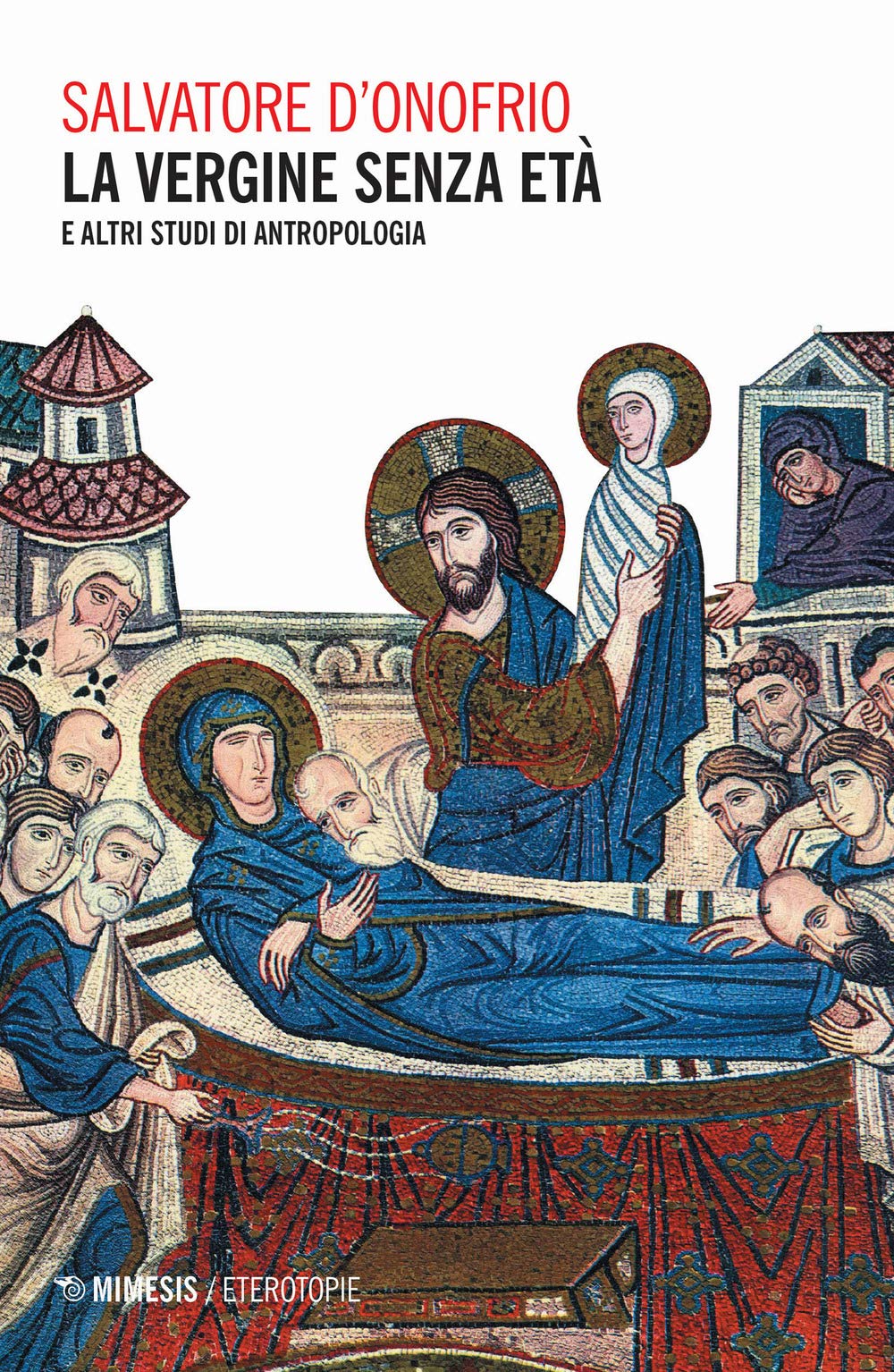 ﻿باکره بی سن و سایر مطالعات انسان شناسی