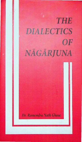 ﻿دیالکتیک ناگارجونا