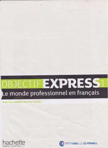 ﻿Objectif Express - نسخه جدید: کتاب دانش آموز 1