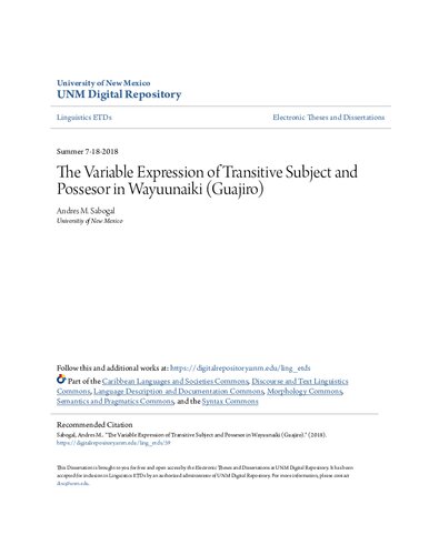 ﻿بیان متغیر سوژه و صاحب متعدی در وایونائیکی (گواجیرو)