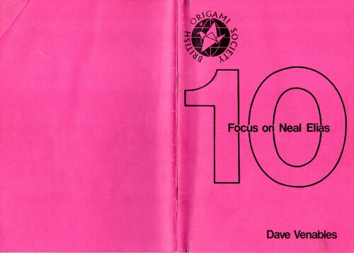 ﻿روی نیل الیاس تمرکز کنید