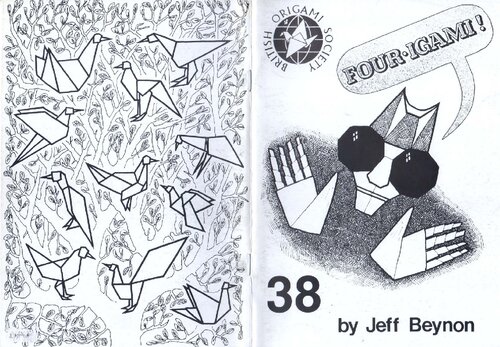 ﻿چهار ایگامی!