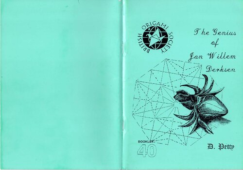 ﻿نابغه ایان ویلم درکسن