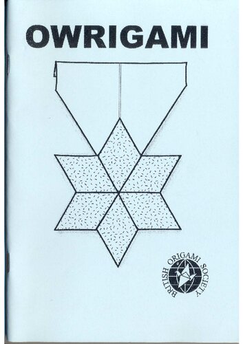 ﻿اوریگامی