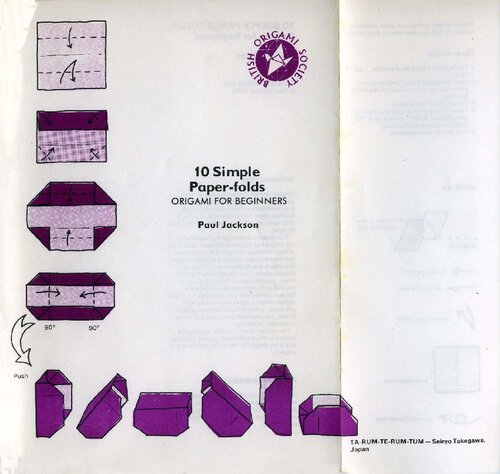 ﻿10 تا کاغذ ساده: اوریگامی برای مبتدیان