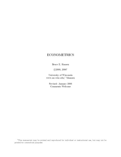 ﻿اقتصاد سنجی