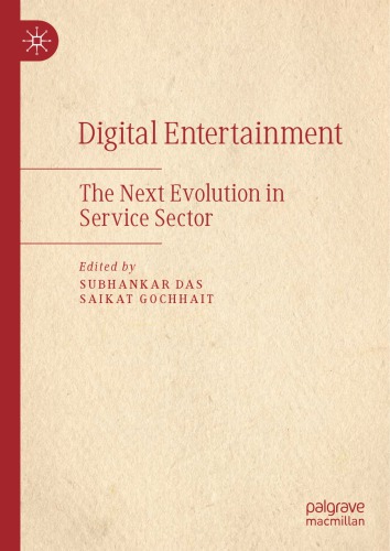 ﻿سرگرمی دیجیتال: تکامل بعدی در بخش خدمات