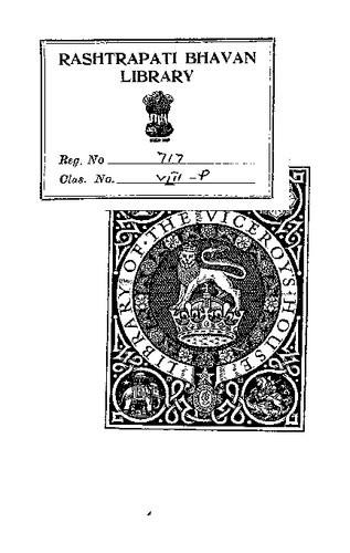 ﻿مردم قرون وسطی