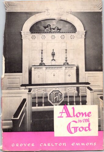 ﻿تنها با خدا: شفاعت های شخصی