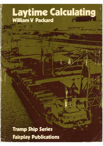 ﻿محاسبه زمان استراحت