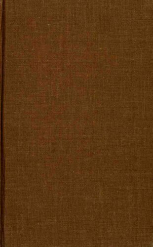 ﻿اسیران الجزیره