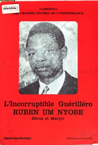 ﻿چریک فساد ناپذیر: روبن ام نیوبه، قهرمان و شهید