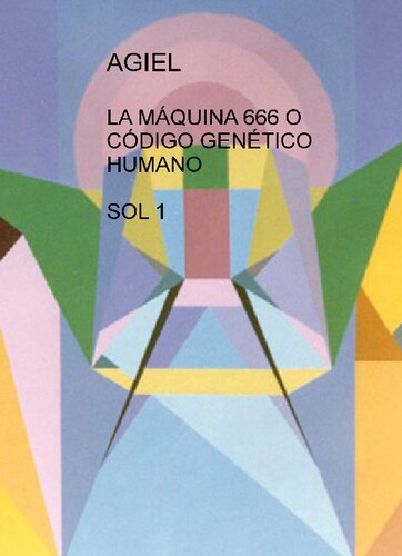 ﻿ماشین 666 یا کد ژنتیکی انسان