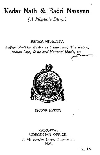 ﻿قیدار ناث و بدری نارایان (خاطرات یک زائر)