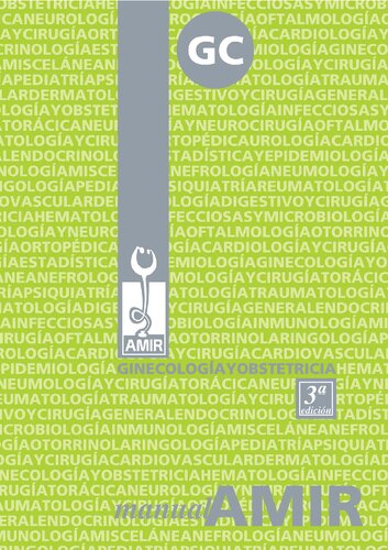 ﻿راهنمای AMIR.: زنان و زایمان