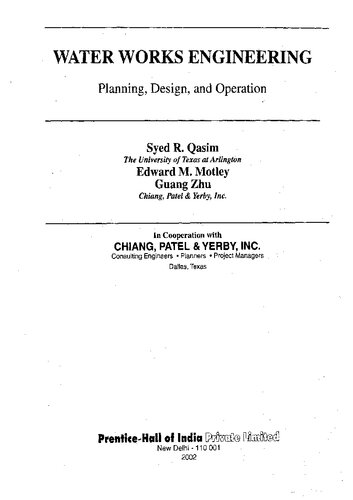 ﻿مهندسی آب: برنامه ریزی، طراحی و بهره برداری
