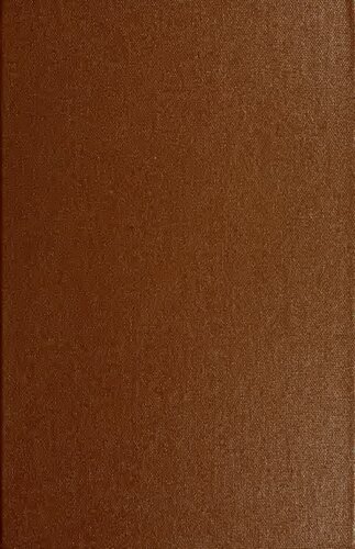 ﻿سرزمین پدری، 1450-1700; خروج آلمان 1709