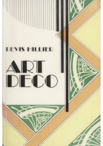 ﻿هنر دکو دهه 20 و 30