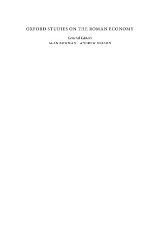 ﻿تجارت فلفل هند و رومی و پاپیروس Muziris