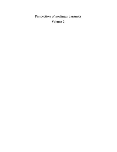 چشم انداز دینامیکی غیر خطی.