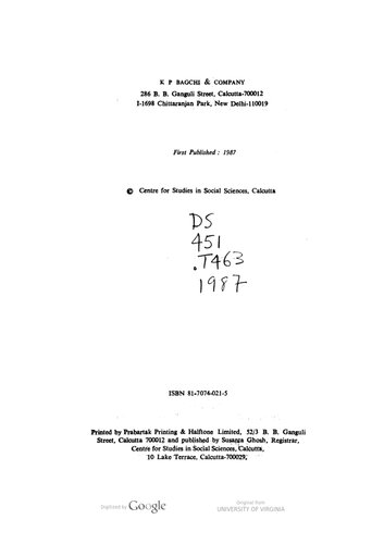 ﻿Mauryas مورد بازبینی قرار گرفت