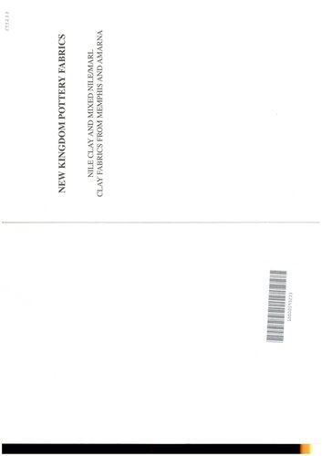 ﻿پارچه های سفالی پادشاهی جدید