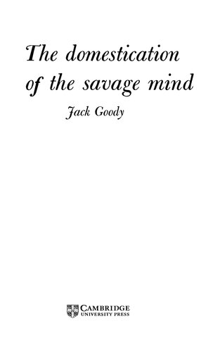 ﻿اهلی کردن ذهن وحشی.