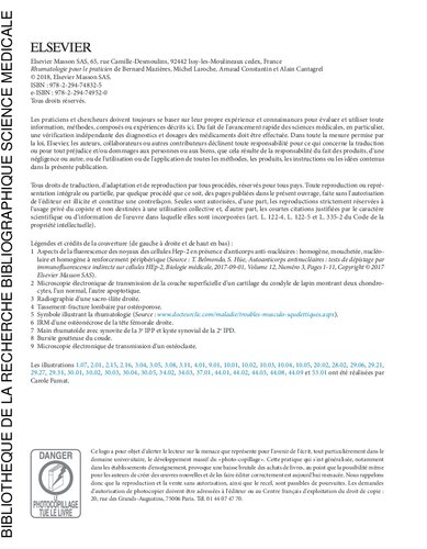 ﻿روماتولوژی برای پزشک