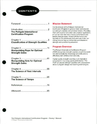 ﻿راهنمای برنامه صدور گواهینامه بین المللی پولیکوین - تئوری 1