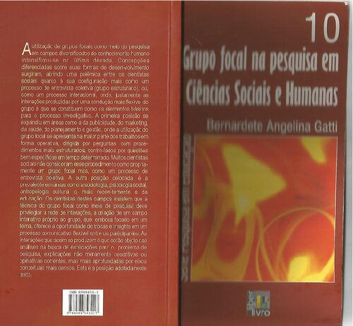 ﻿گروه متمرکز پژوهش در علوم اجتماعی و انسانی