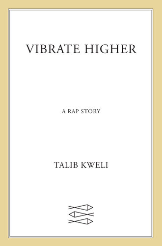 ﻿ارتعاش بالاتر